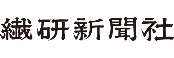 繊研新聞社